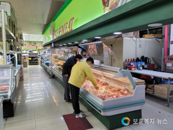 설 명절 대비 부정축산물 특별단속