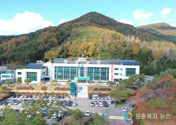 청송군청