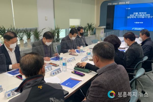 전북보건환경연구원, 곰소액젓 우수성 입증