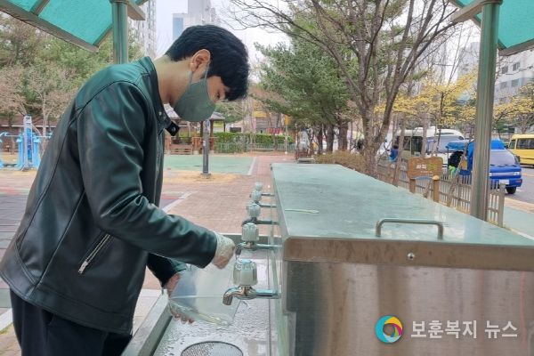 민방위 비상급수시설 1분기 수질검사 실시