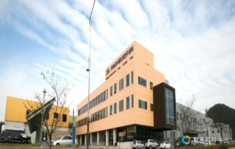 전남식품산업연구센터