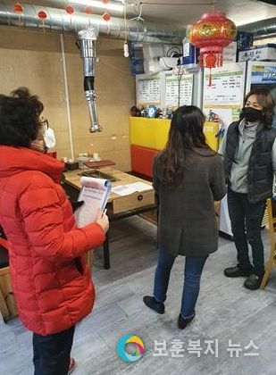 충북도“중국음식 배달음식점”위생점검 실시