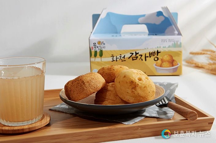 영양듬뿍 건강식 각광 화천 감자빵 인기몰이