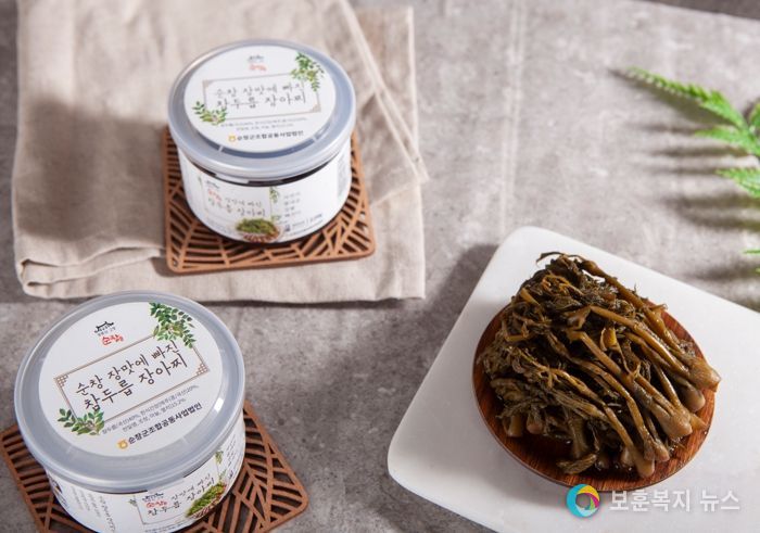 순창군 참두릅 장아찌, 전국 최초 홈쇼핑 방송 추진