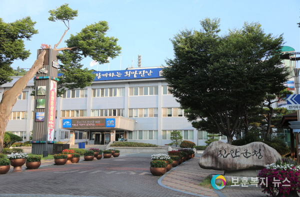 진안 조공, 토마토 공선출하회 회의 개최