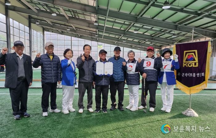 제7회 화순군게이트볼협회장기 게이트볼대회가 28일 나드리복지관 다목적구장에서 열렸다.