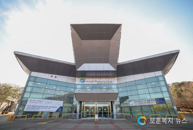 의정부실내빙상장, 피겨스케이팅 국가대표 1차 선발전 열려(사진제공=대상빙상경기연맹)