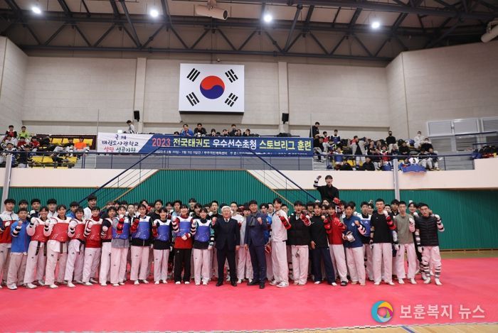 태권도 스토브리그 훈련