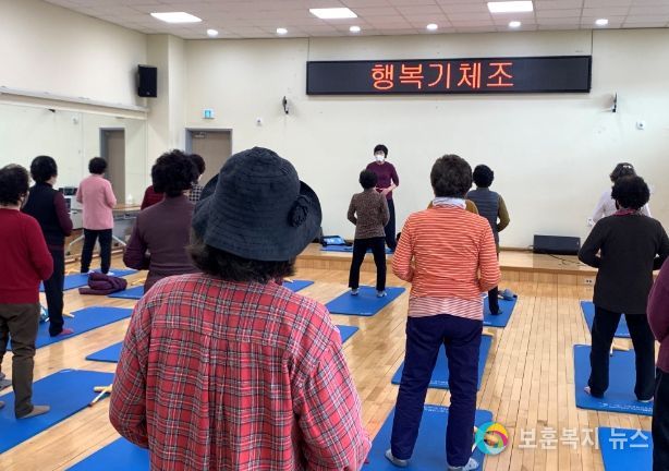 중구건강지원센터, 2023년 체조교실 운영