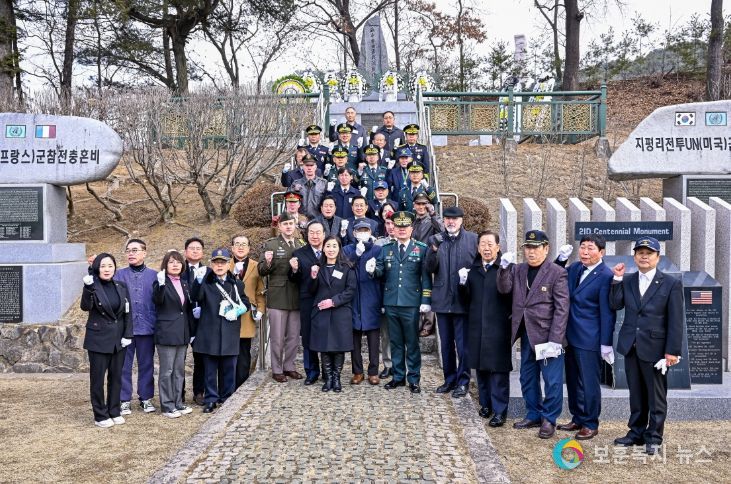 양평군, 제72주년 지평리전투 전승 기념행사 개최