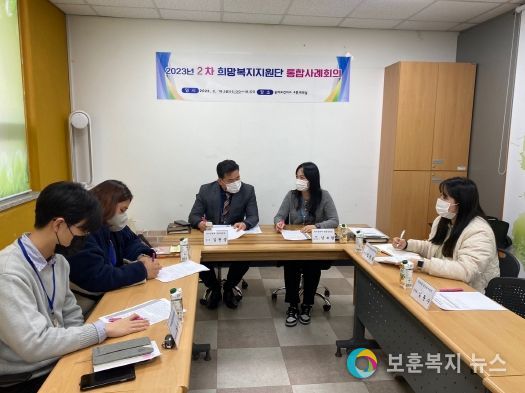 미추홀구, 신규 의료급여대상자 대면 교육 실시