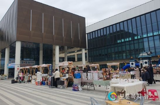 성주군 대중교통 승하차도우미를 책임지는 ‘신세계기획’희망 이웃돕기 사랑모금행사 성료!