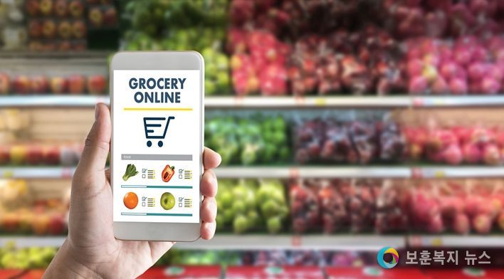 인천시, 온라인 유통 농산물 잔류농약 450종, 중금속 등 검사 확대