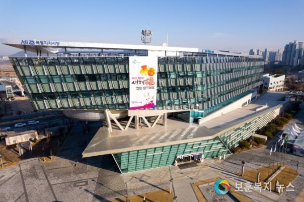 세종시‘로타바이러스 백신’무료 접종 실시