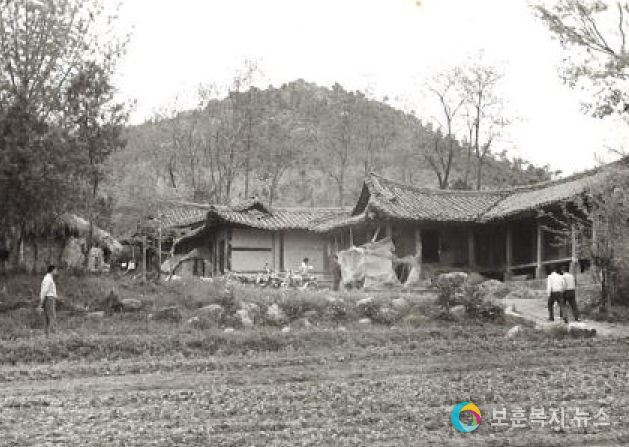1976년 정화사업 이전 추사고택
