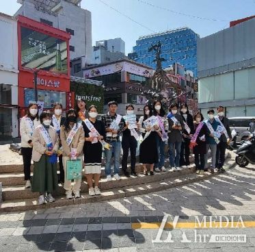 부산 중구, 감염병예방 캠페인 실시