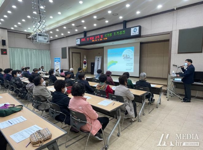 괴산군 보건소, '지역주민 암 예방 교육' 실시