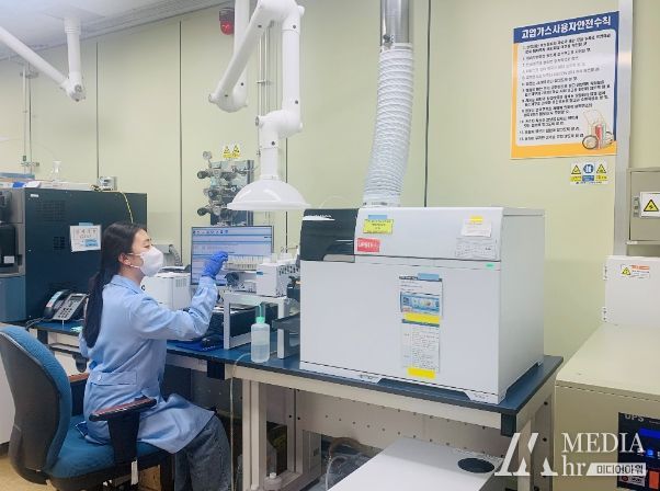 화장품 중금속 검사