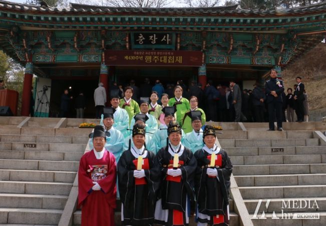 제430주년 행주대첩제