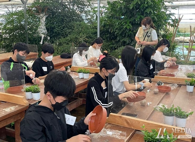 용인 속 아름다운 동행 여행 프로그램 모습