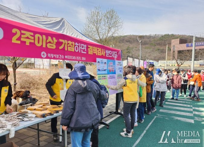 의왕시보건소 '결핵예방의 날 캠페인' 실시