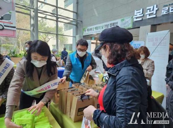 동구보건소 암 예방의 날’캠페인 실시