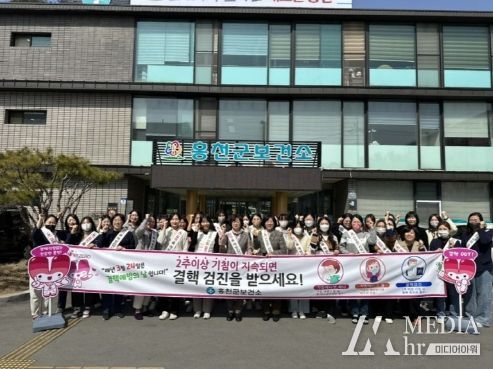 홍천군보건소 지역주민과 함께한 '결핵예방의 날'캠페인 성황리에 마쳐