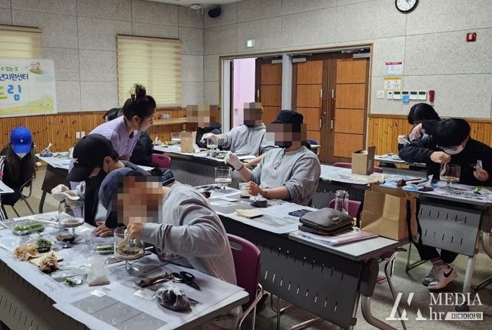 거제시, 학교 밖 청소년 기초소양교육 및 문화 체험 활동 나만의 작은 시크릿 가든‘테라리움