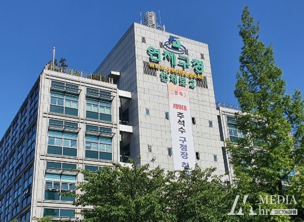 4년 만의 재회, 돌아온 연제고분판타지축제