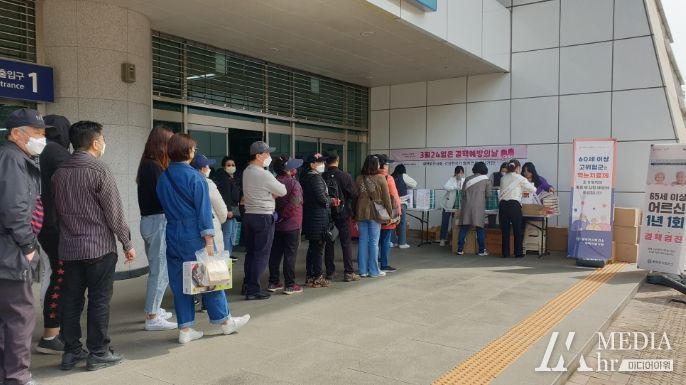 동두천시 보건소, 코로나19 먹는치료제 홍보 캠페인 펼쳐