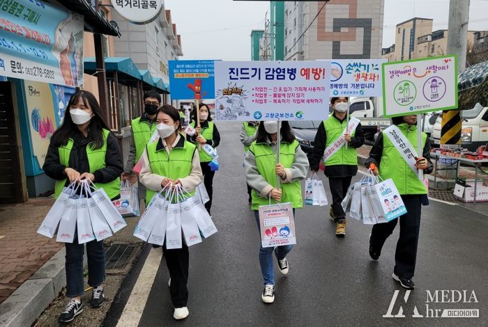 고창군, ‘결핵예방의 날’ 맞아 홍보활동