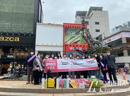 부산 중구, 제13회 ‘결핵예방의 날’ 캠페인 실시