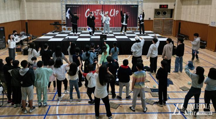 광주시 퇴촌청소년문화의집, 자치기구 발대식 및 문화체험 프로그램 운영