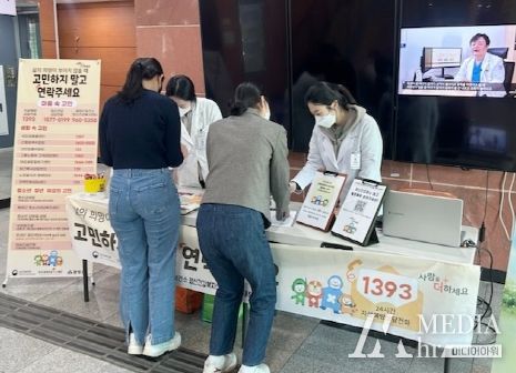 함양군정신건강복지센터, 자살 고위험시기 자살예방 홍보행사