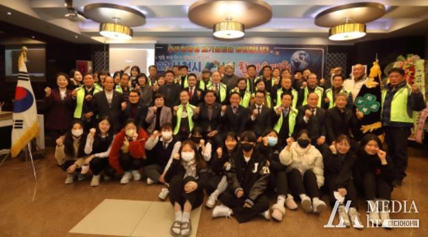 지난해 12월 20일 열린 제8회 한국4-H 사천시본부 한마음대회 장면.