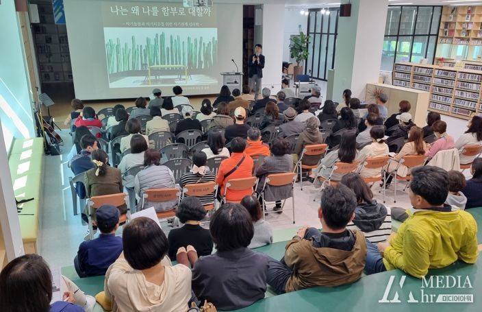 광양중앙도서관, 문요한 작가 ‘자기 치유와 돌봄’ 강연 성료