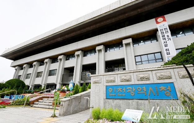 인천투어프렌즈와 함께하는 색다른 인천 여행