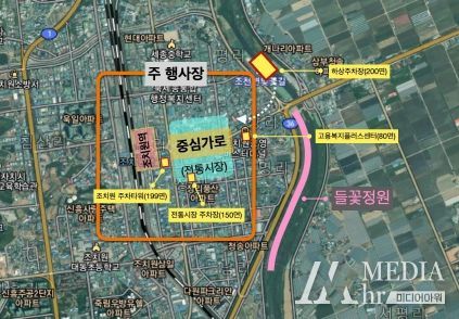 4월의 봄날, 세종 조치원 봄꽃축제로 만끽