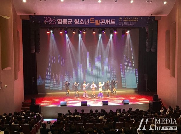 청소년 문화공연