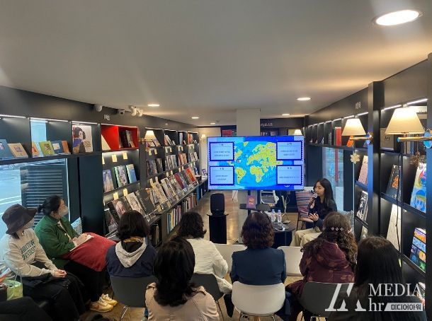 첫마중길여행자도서관 유럽도서관여행