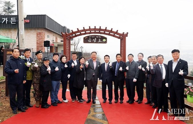 파주시 금촌3동 방호벽 산책로 개통식 개최
