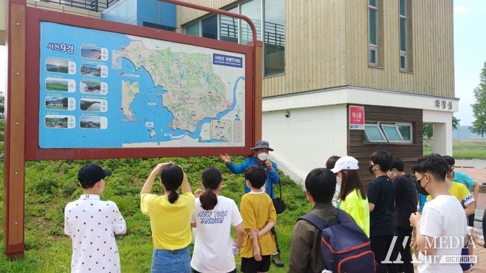 서천군, 대표적 관광프로그램 시티투어 운영 중!