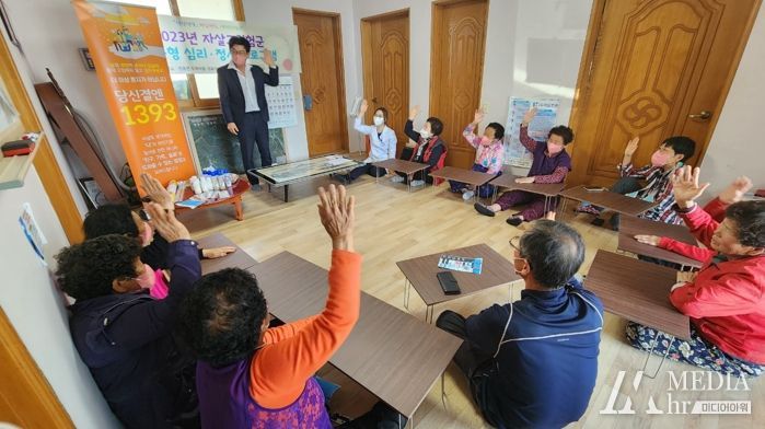 임실군, 자살률 제로화에 총력