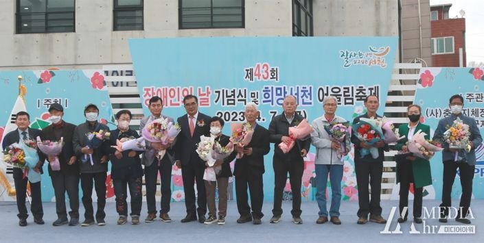 서천군, 장애인의 날 맞아 장애의 벽 허물어