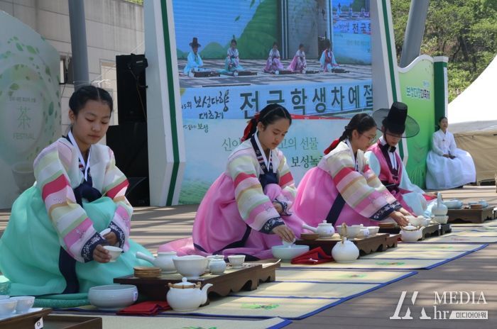 보성군 차문화·차예절 경연대회 참가하세요~