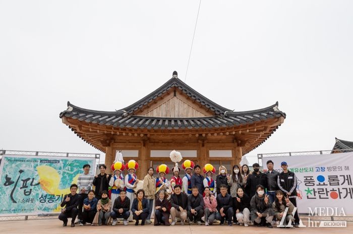 고창농악보존회, 한옥자원활용 야간상설공연 성공기원 고사