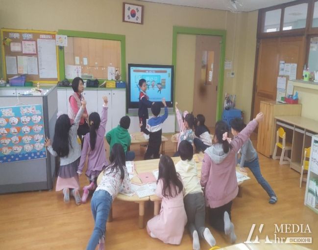 건강한돌봄놀이터