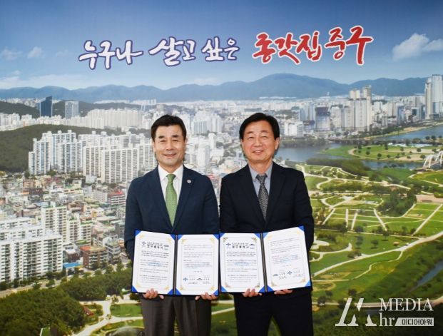 중구울산문화예술회관, 원도심 문화예술 활성화를 위한 ‘실경뮤지컬'울산 임진왜란'’ 공연 개최 업무협약