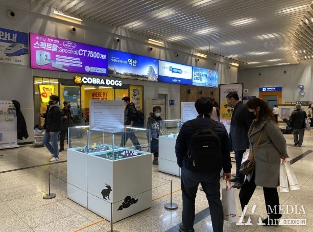 익산보석박물관, ‘십이간지동물 보석조각상’ 순회展 인기