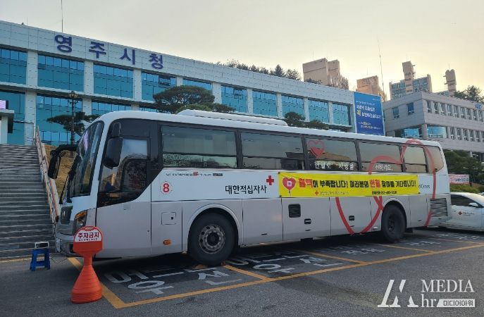 2022년 행사 헌혈버스